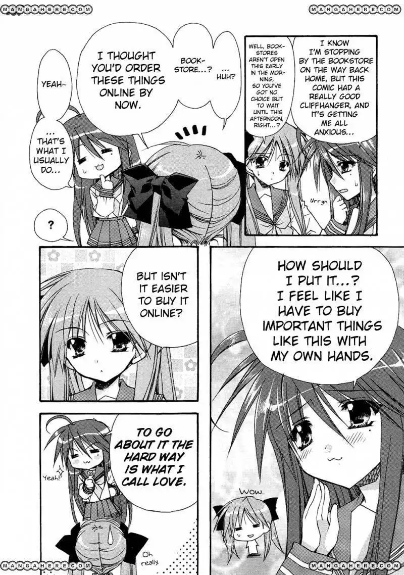 Lucky Star Comic a la Carte Chapter 19 1